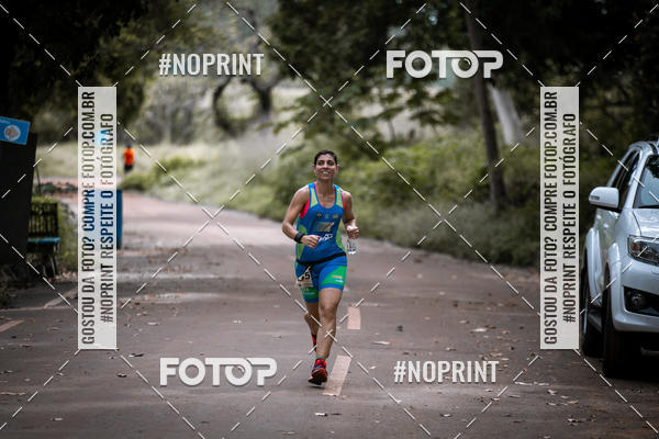 Buy your photos of the eventBR 135 ULTRAMARATONA DE RUA TERESINA on Fotop