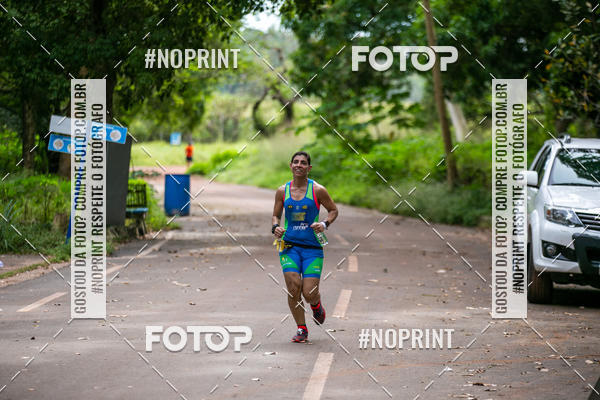 Buy your photos of the eventBR 135 ULTRAMARATONA DE RUA TERESINA on Fotop