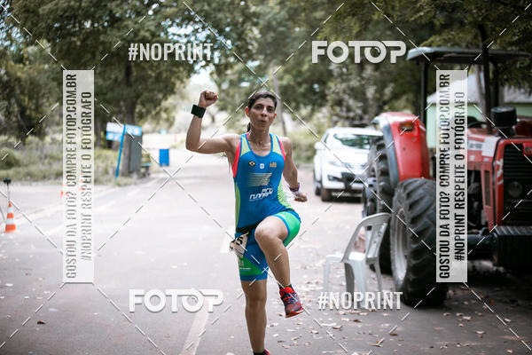 Buy your photos of the eventBR 135 ULTRAMARATONA DE RUA TERESINA on Fotop