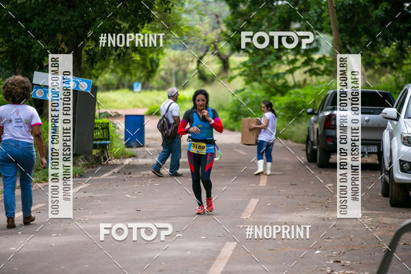 Buy your photos of the eventBR 135 ULTRAMARATONA DE RUA TERESINA on Fotop