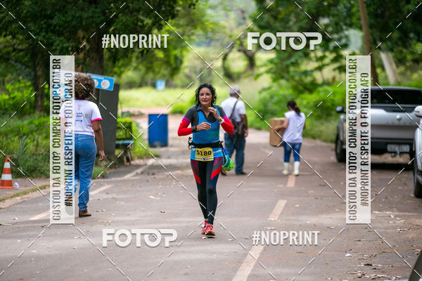 Buy your photos of the eventBR 135 ULTRAMARATONA DE RUA TERESINA on Fotop