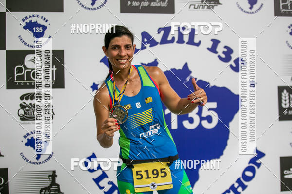Buy your photos of the eventBR 135 ULTRAMARATONA DE RUA TERESINA on Fotop