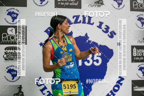 Buy your photos of the eventBR 135 ULTRAMARATONA DE RUA TERESINA on Fotop