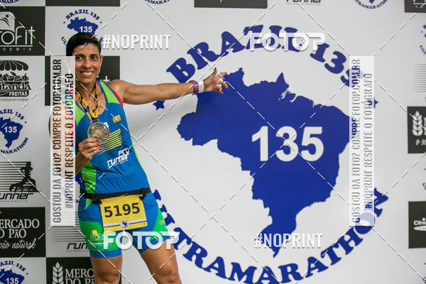 Buy your photos of the eventBR 135 ULTRAMARATONA DE RUA TERESINA on Fotop