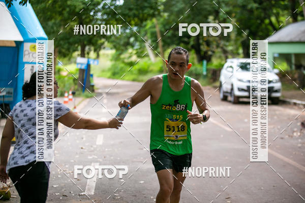 Buy your photos of the eventBR 135 ULTRAMARATONA DE RUA TERESINA on Fotop