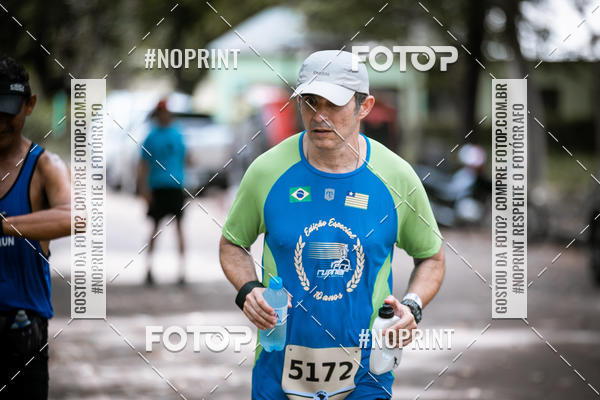 Buy your photos of the eventBR 135 ULTRAMARATONA DE RUA TERESINA on Fotop