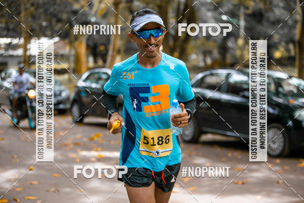 Buy your photos of the eventBR 135 ULTRAMARATONA DE RUA TERESINA on Fotop