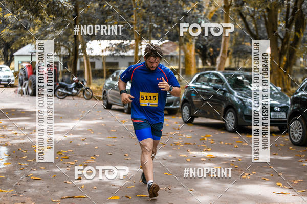 Buy your photos of the eventBR 135 ULTRAMARATONA DE RUA TERESINA on Fotop