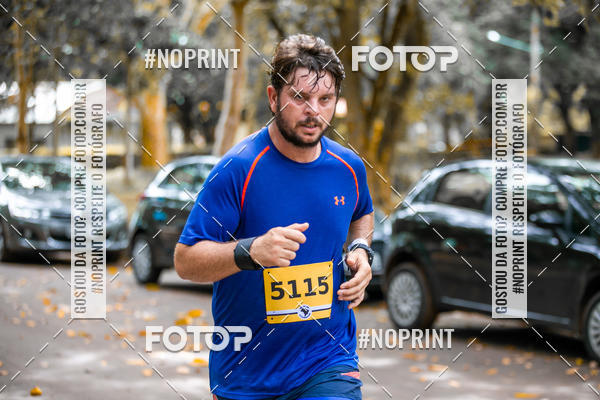 Buy your photos of the eventBR 135 ULTRAMARATONA DE RUA TERESINA on Fotop