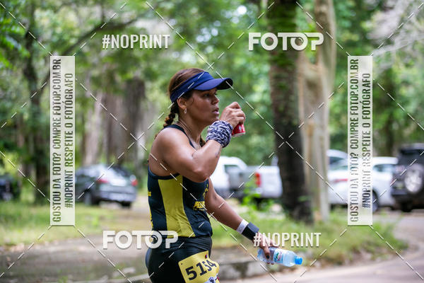 Buy your photos of the eventBR 135 ULTRAMARATONA DE RUA TERESINA on Fotop
