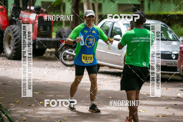 Buy your photos of the eventBR 135 ULTRAMARATONA DE RUA TERESINA on Fotop
