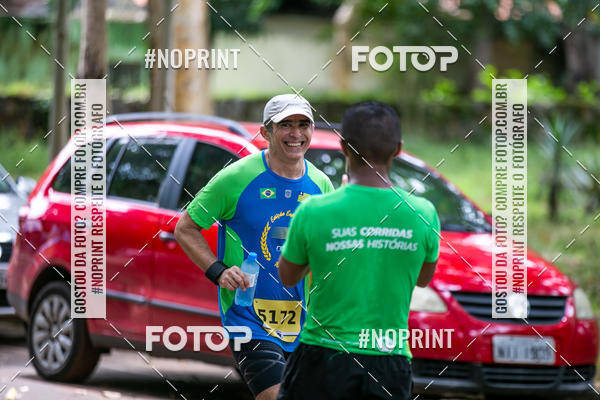 Buy your photos of the eventBR 135 ULTRAMARATONA DE RUA TERESINA on Fotop