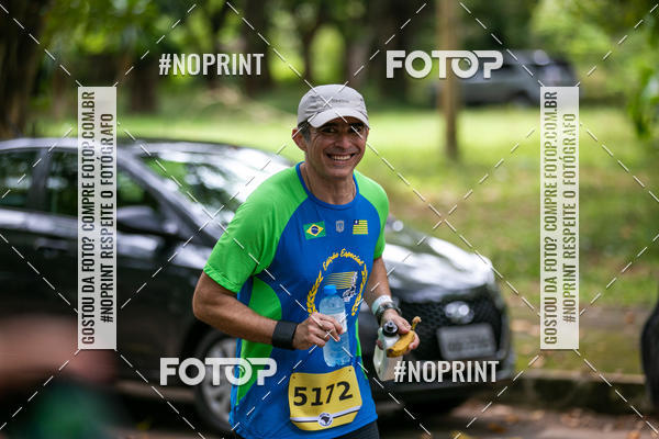 Buy your photos of the eventBR 135 ULTRAMARATONA DE RUA TERESINA on Fotop