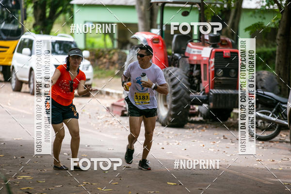 Buy your photos of the eventBR 135 ULTRAMARATONA DE RUA TERESINA on Fotop