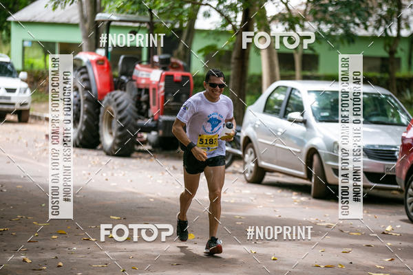 Buy your photos of the eventBR 135 ULTRAMARATONA DE RUA TERESINA on Fotop