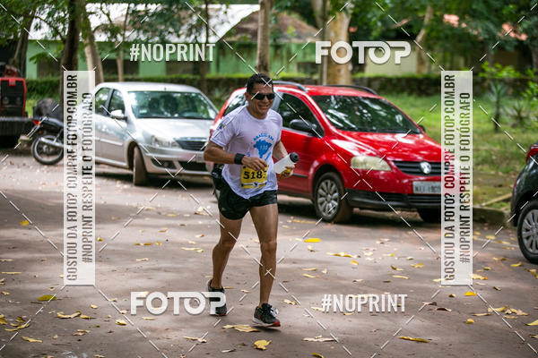 Buy your photos of the eventBR 135 ULTRAMARATONA DE RUA TERESINA on Fotop