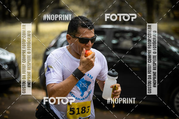 Buy your photos of the eventBR 135 ULTRAMARATONA DE RUA TERESINA on Fotop