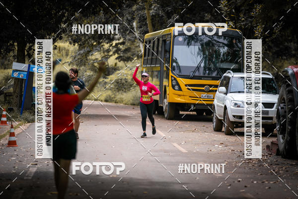 Buy your photos of the eventBR 135 ULTRAMARATONA DE RUA TERESINA on Fotop
