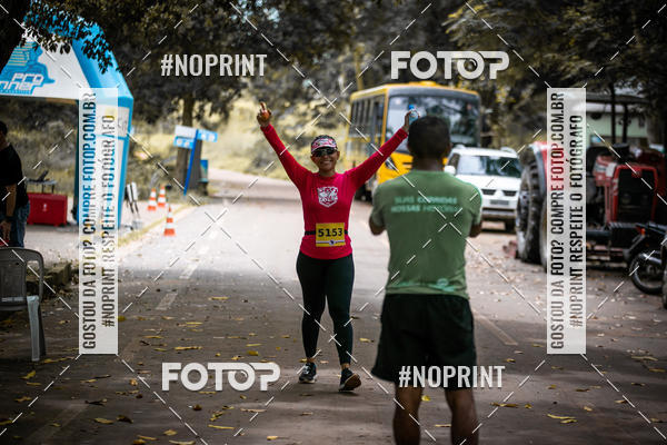 Buy your photos of the eventBR 135 ULTRAMARATONA DE RUA TERESINA on Fotop
