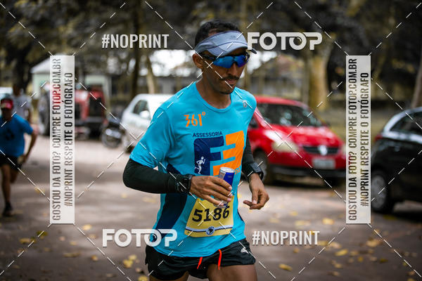 Buy your photos of the eventBR 135 ULTRAMARATONA DE RUA TERESINA on Fotop