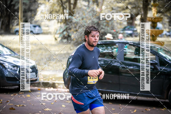 Buy your photos of the eventBR 135 ULTRAMARATONA DE RUA TERESINA on Fotop