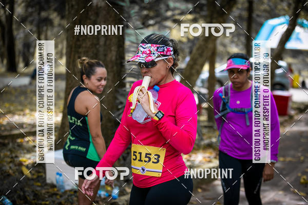 Buy your photos of the eventBR 135 ULTRAMARATONA DE RUA TERESINA on Fotop