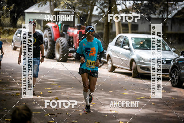 Buy your photos of the eventBR 135 ULTRAMARATONA DE RUA TERESINA on Fotop