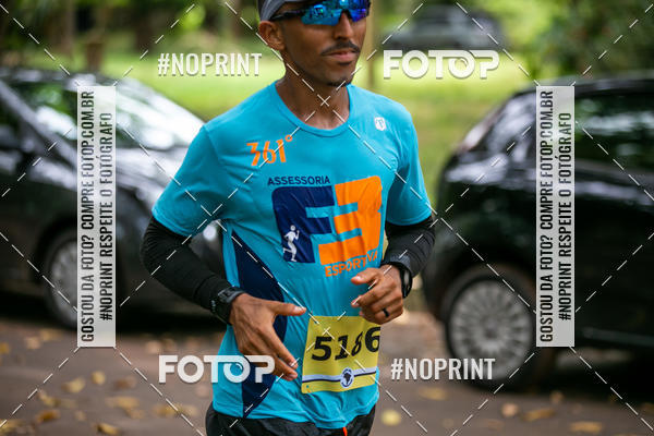 Buy your photos of the eventBR 135 ULTRAMARATONA DE RUA TERESINA on Fotop