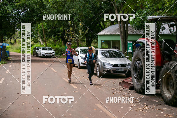 Buy your photos of the eventBR 135 ULTRAMARATONA DE RUA TERESINA on Fotop