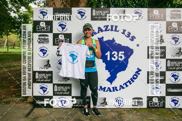 Buy your photos of the eventBR 135 ULTRAMARATONA DE RUA TERESINA on Fotop