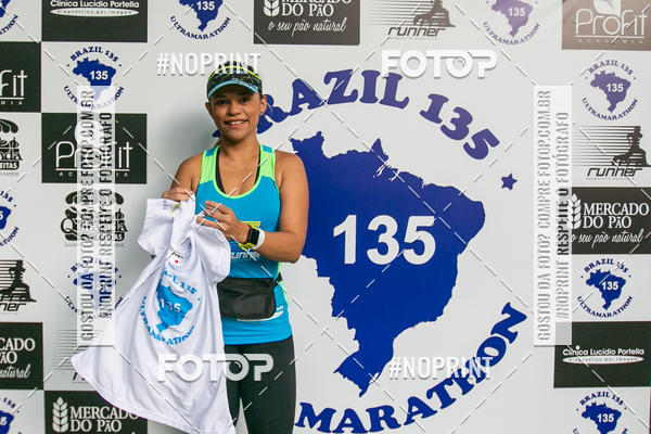 Buy your photos of the eventBR 135 ULTRAMARATONA DE RUA TERESINA on Fotop