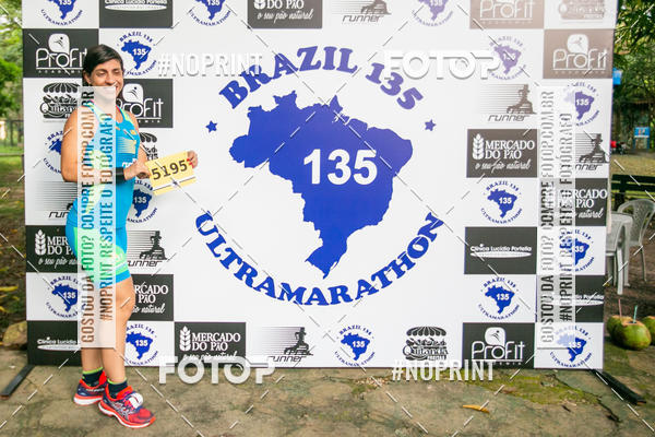 Buy your photos of the eventBR 135 ULTRAMARATONA DE RUA TERESINA on Fotop