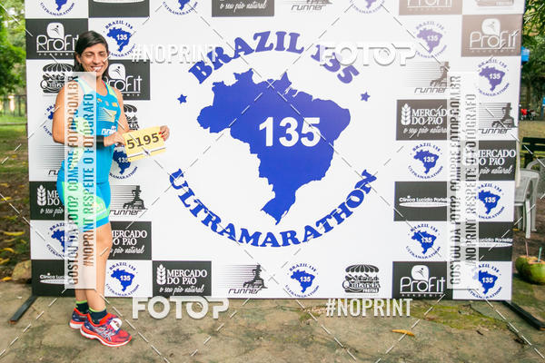 Buy your photos of the eventBR 135 ULTRAMARATONA DE RUA TERESINA on Fotop