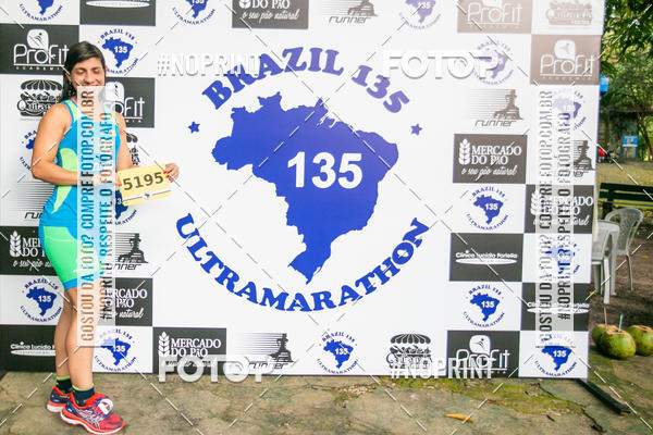 Buy your photos of the eventBR 135 ULTRAMARATONA DE RUA TERESINA on Fotop
