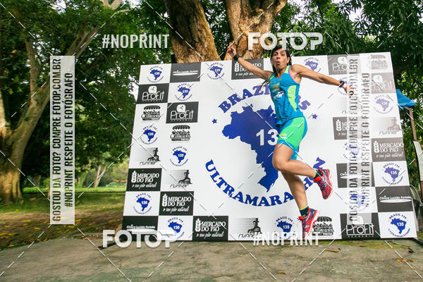 Buy your photos of the eventBR 135 ULTRAMARATONA DE RUA TERESINA on Fotop