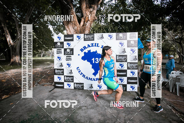 Buy your photos of the eventBR 135 ULTRAMARATONA DE RUA TERESINA on Fotop