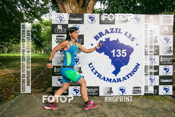 Buy your photos of the eventBR 135 ULTRAMARATONA DE RUA TERESINA on Fotop