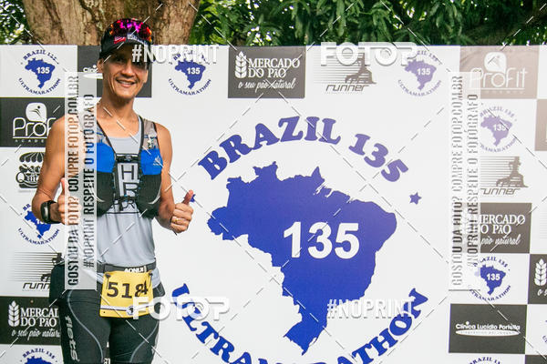 Buy your photos of the eventBR 135 ULTRAMARATONA DE RUA TERESINA on Fotop