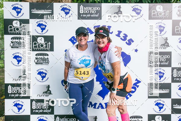 Buy your photos of the eventBR 135 ULTRAMARATONA DE RUA TERESINA on Fotop