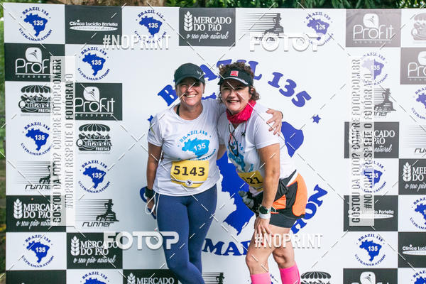 Buy your photos of the eventBR 135 ULTRAMARATONA DE RUA TERESINA on Fotop