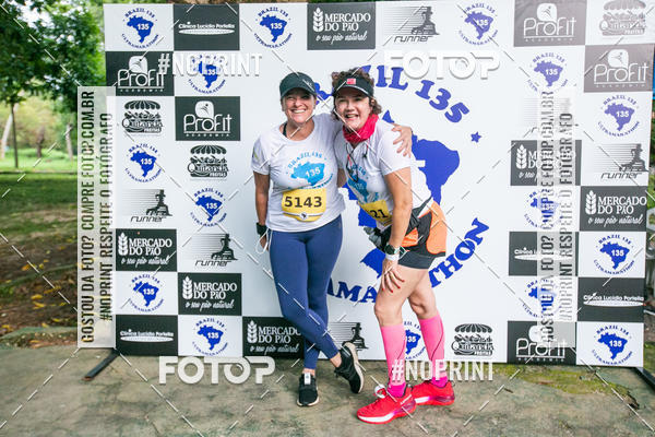 Buy your photos of the eventBR 135 ULTRAMARATONA DE RUA TERESINA on Fotop