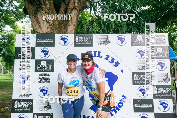 Buy your photos of the eventBR 135 ULTRAMARATONA DE RUA TERESINA on Fotop