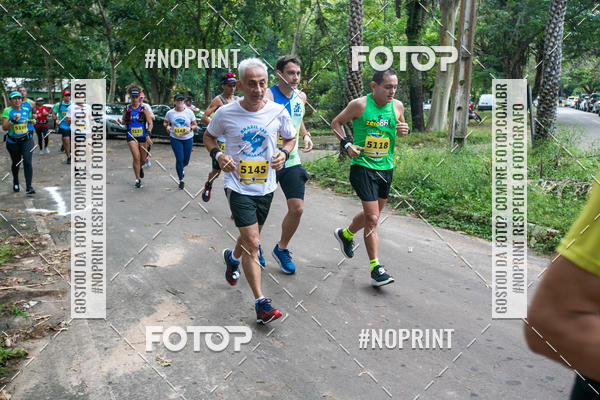 Buy your photos of the eventBR 135 ULTRAMARATONA DE RUA TERESINA on Fotop