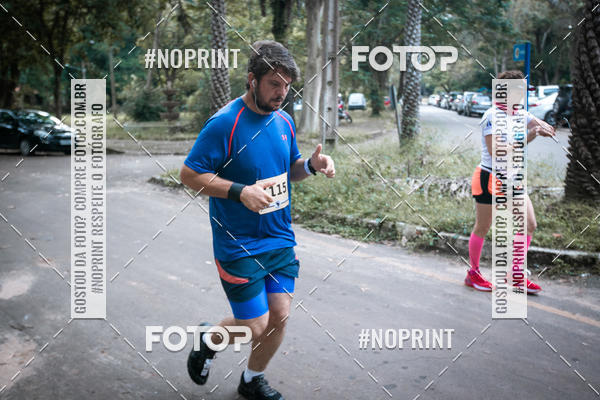 Buy your photos of the eventBR 135 ULTRAMARATONA DE RUA TERESINA on Fotop