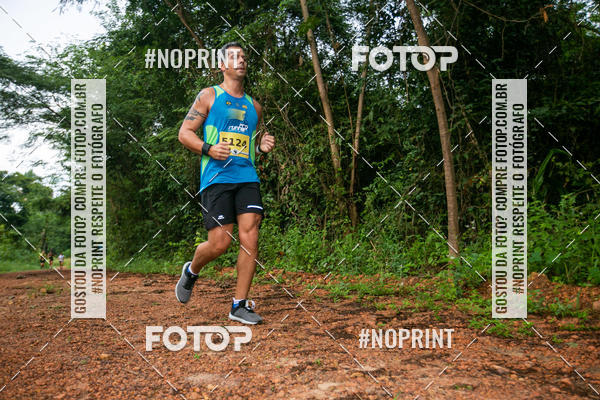 Buy your photos of the eventBR 135 ULTRAMARATONA DE RUA TERESINA on Fotop