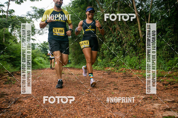 Buy your photos of the eventBR 135 ULTRAMARATONA DE RUA TERESINA on Fotop