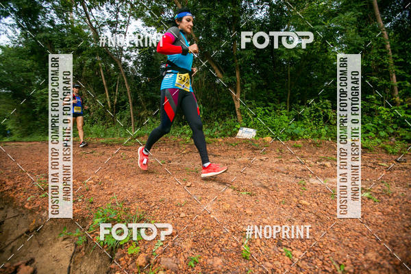 Buy your photos of the eventBR 135 ULTRAMARATONA DE RUA TERESINA on Fotop