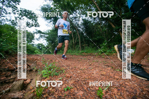 Buy your photos of the eventBR 135 ULTRAMARATONA DE RUA TERESINA on Fotop