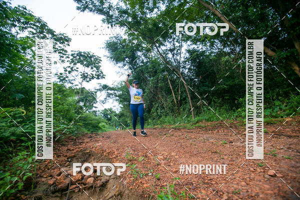 Buy your photos of the eventBR 135 ULTRAMARATONA DE RUA TERESINA on Fotop