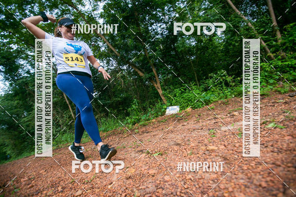 Buy your photos of the eventBR 135 ULTRAMARATONA DE RUA TERESINA on Fotop